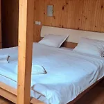 Tatil Evi наш'та къща *