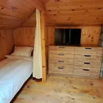 Tatil Evi наш'та къща