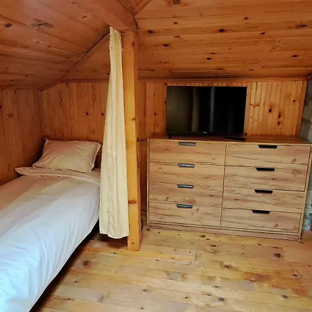 Vakantiehuis наш'та къща